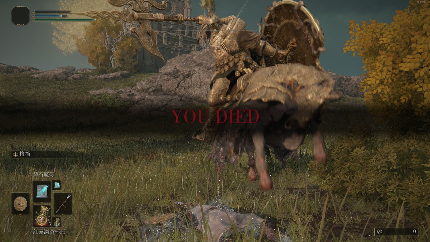 怪物猎人：崛起 豪华版 截图9