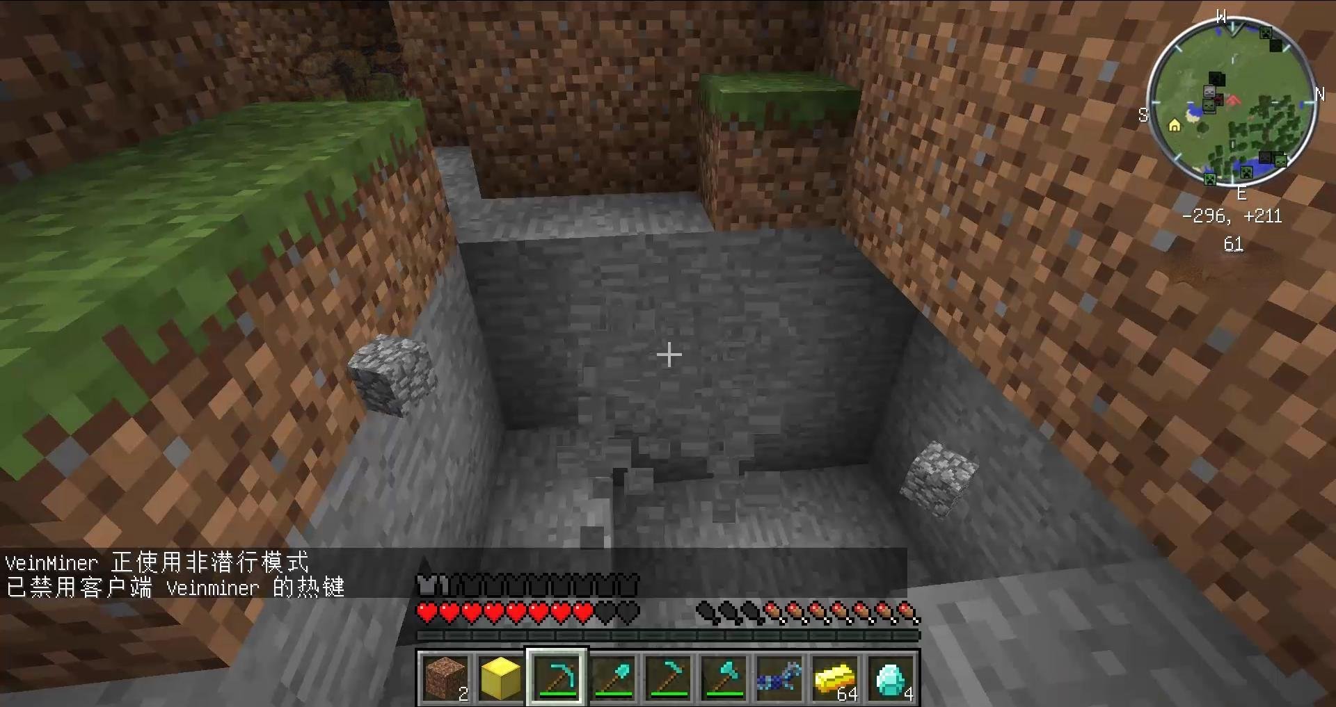 逃离塔科夫 终极版 截图20