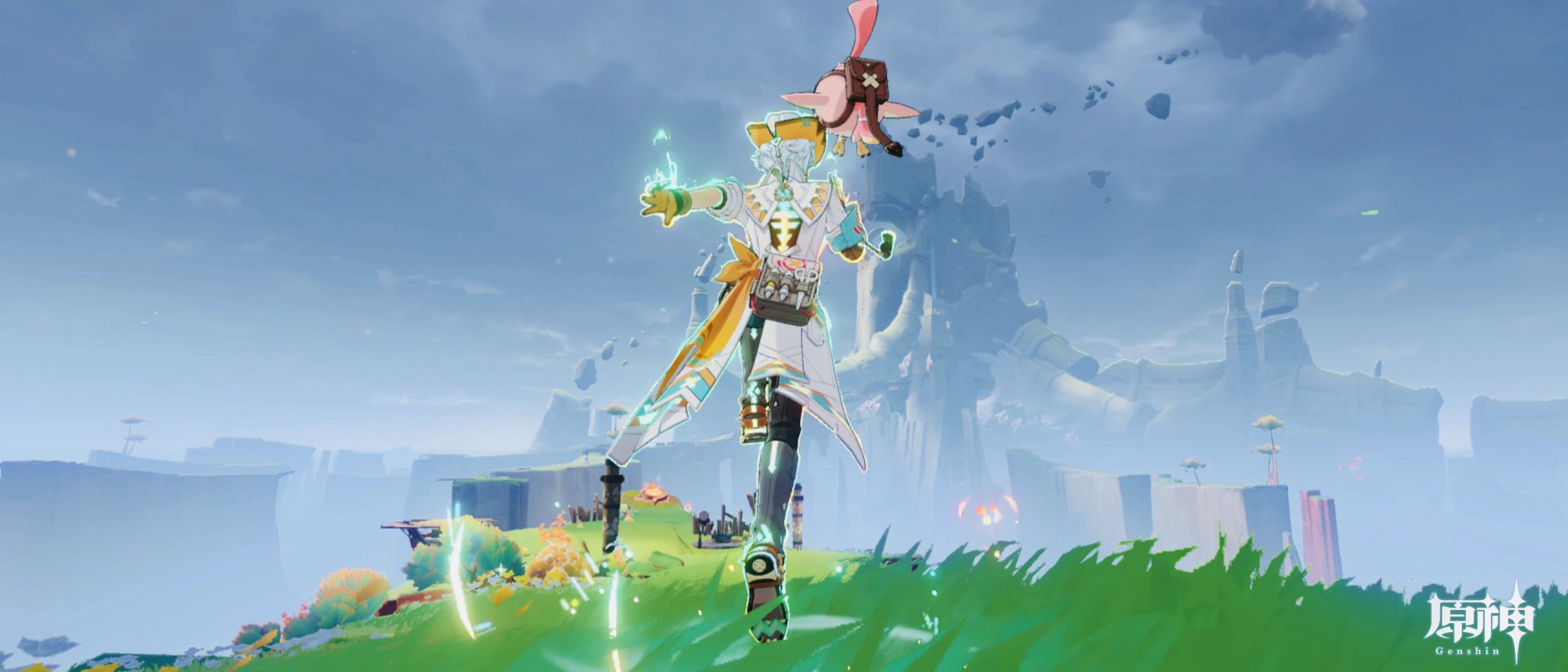 艾尔登法环 截图20