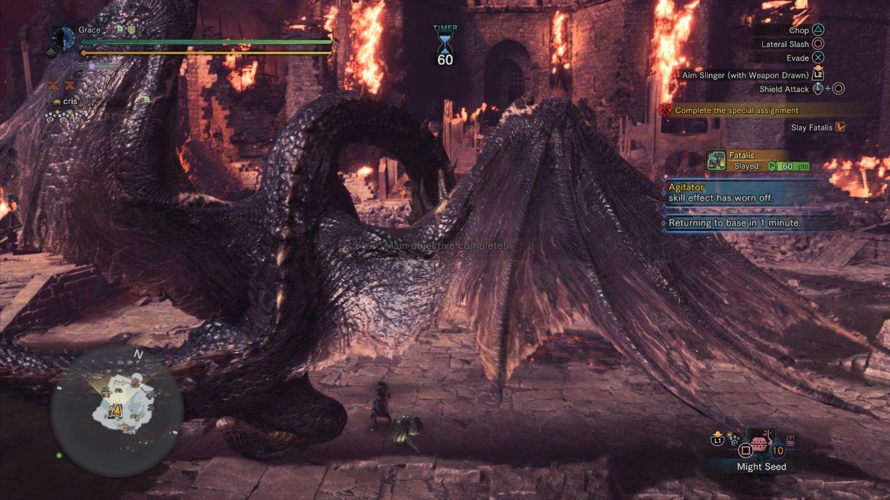 塞尔达传说：旷野之息 重制版 截图11