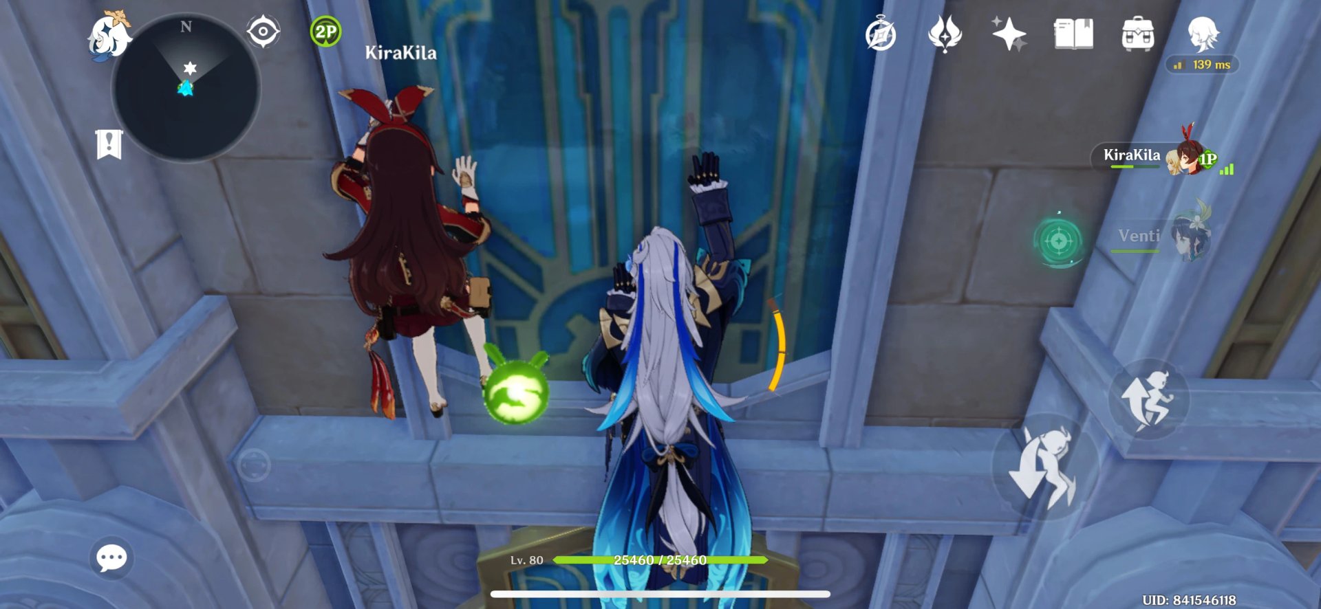 女神异闻录5 完整版 截图8