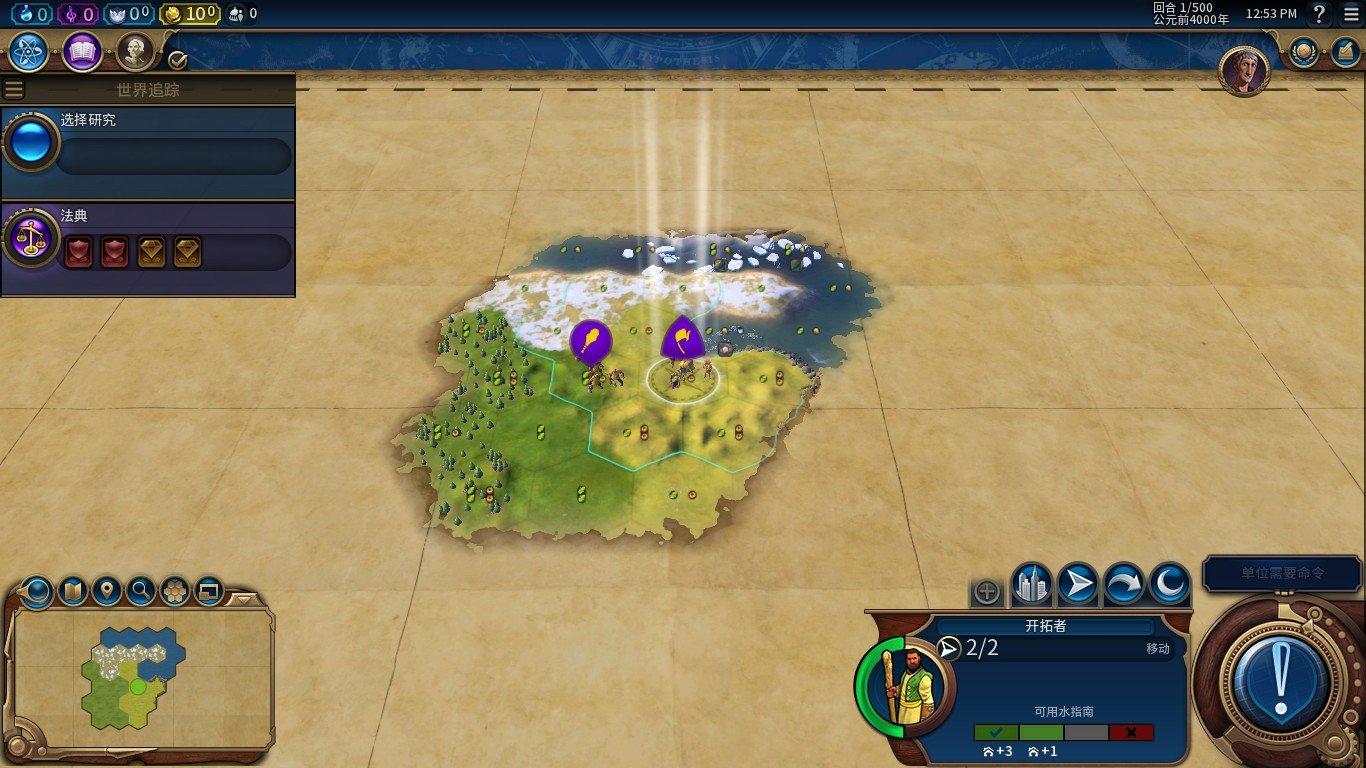 APEX英雄 豪华版 截图20