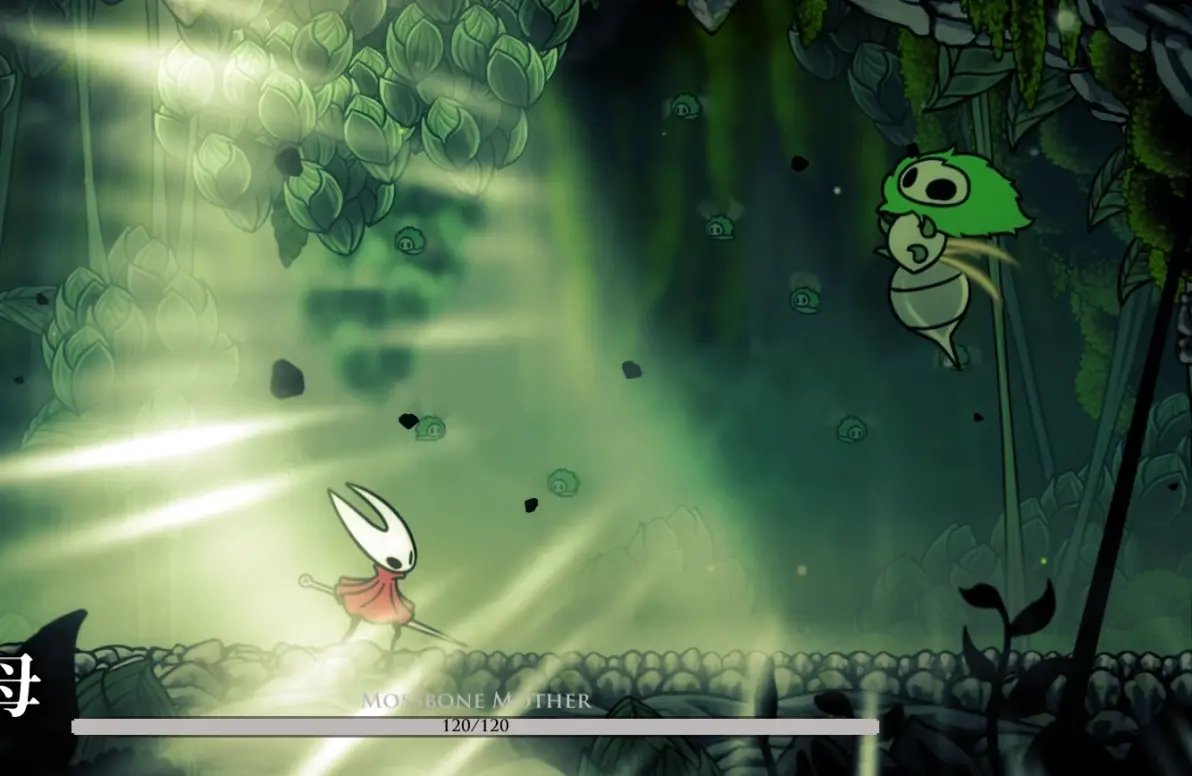 原神 重制版 截图11