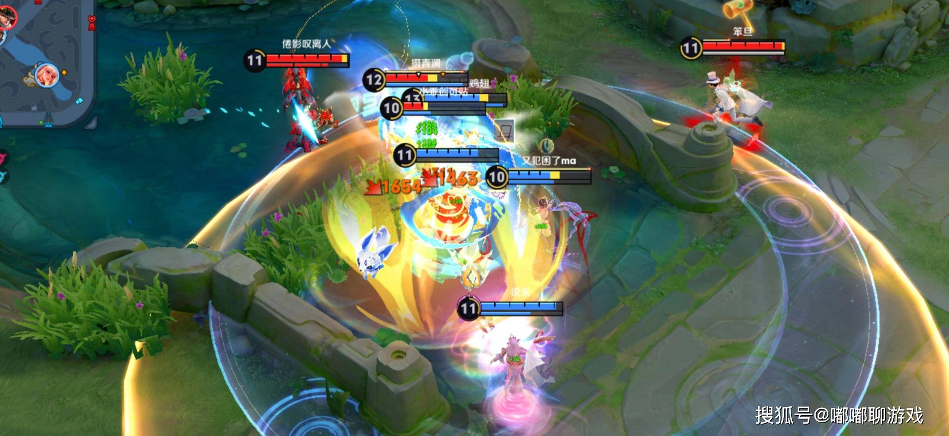 空洞骑士 豪华版 截图20