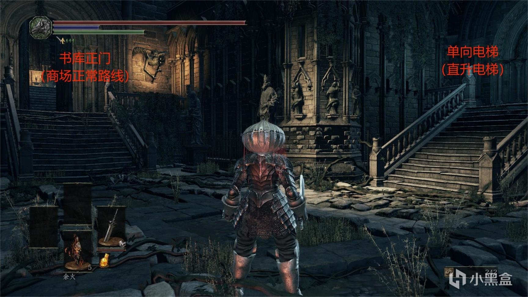 女神异闻录5 重制版 截图22