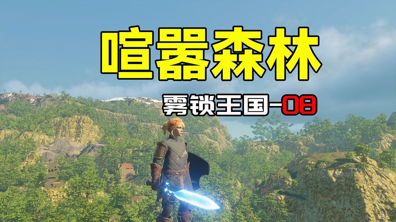 深岩银河 豪华版 截图18