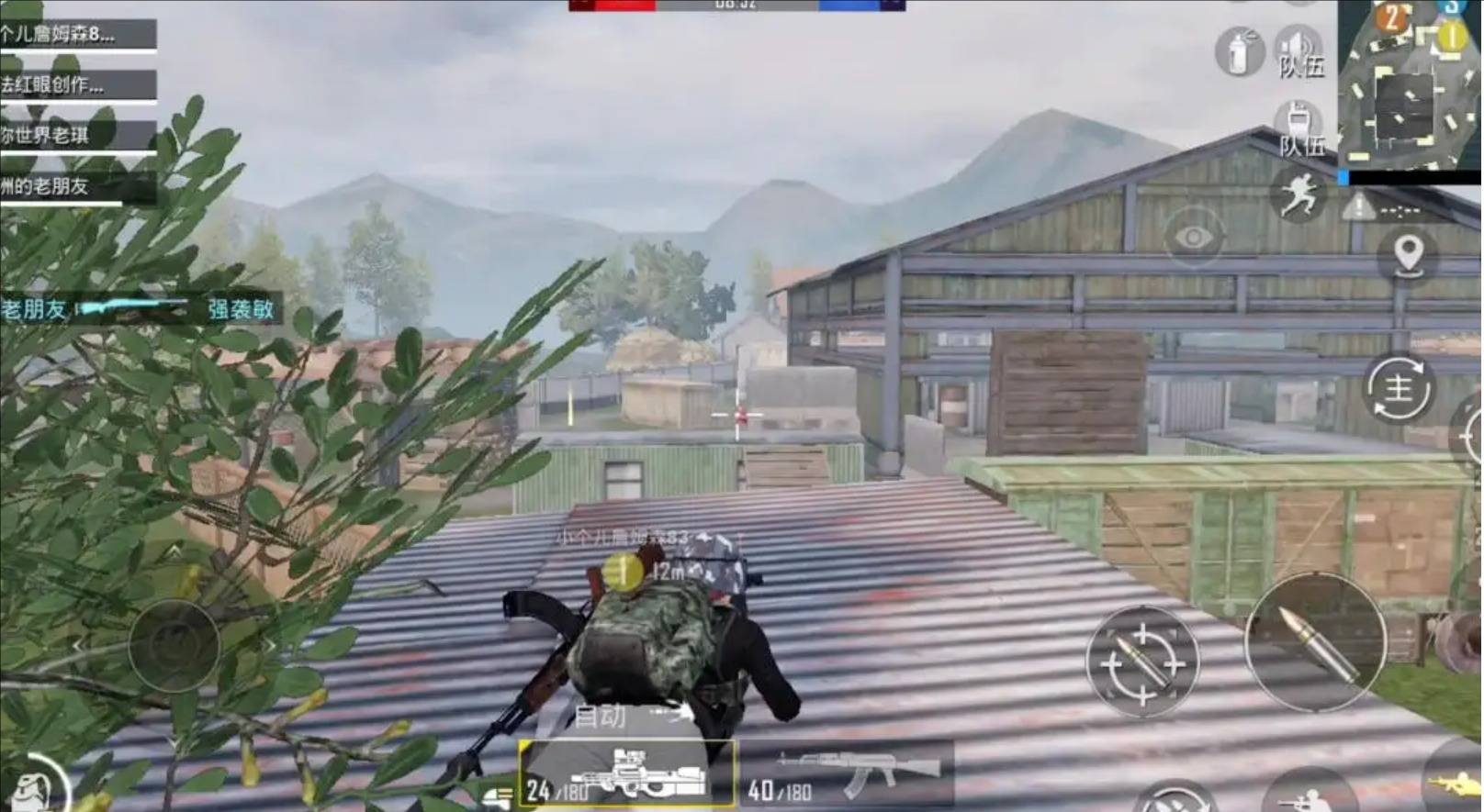 勇者斗恶龙11 完整版 截图11