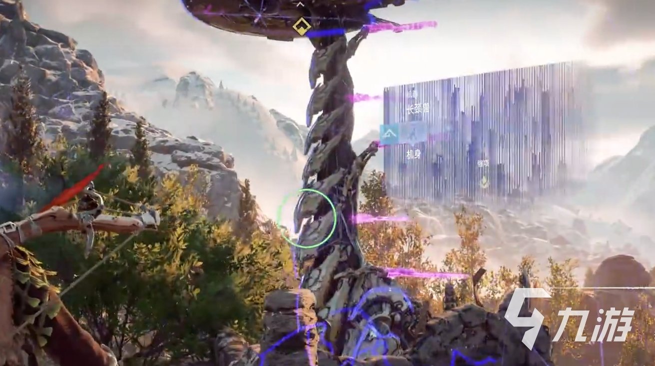 勇者斗恶龙11 完整版 截图13