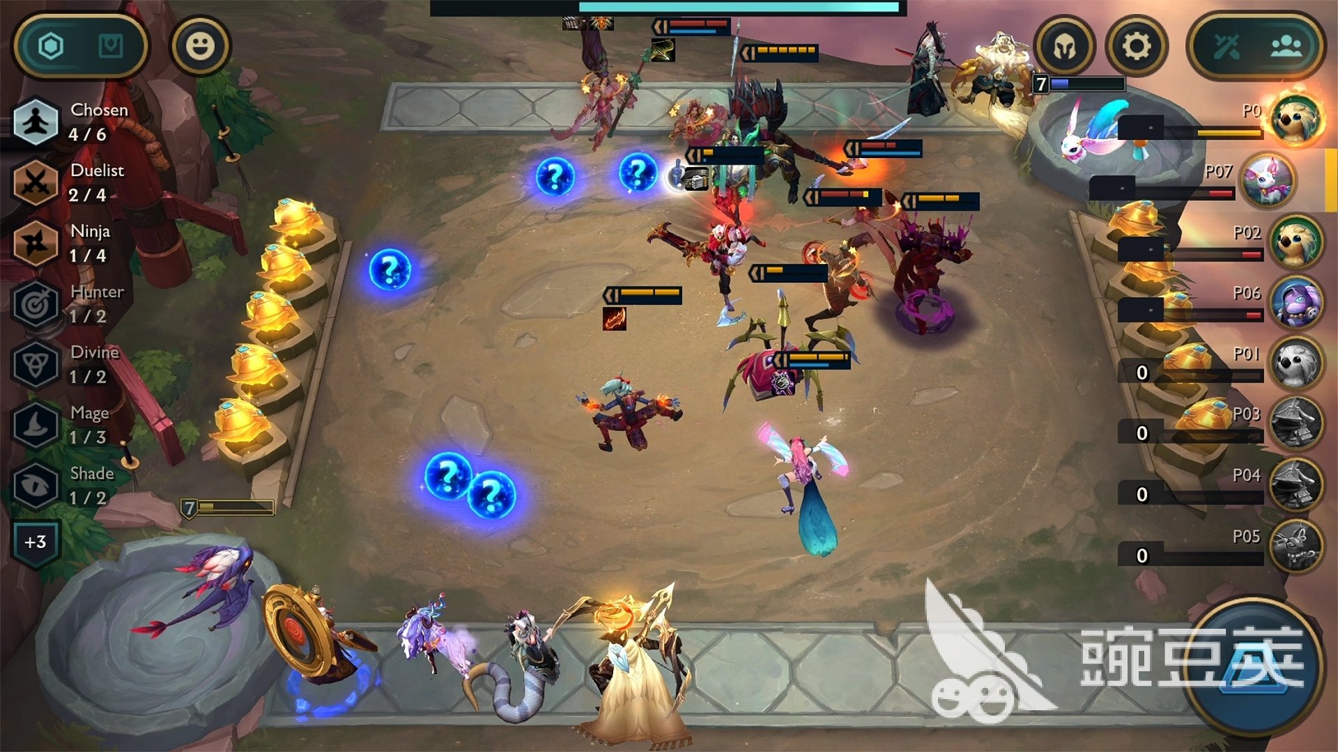 文明6 豪华版 截图16